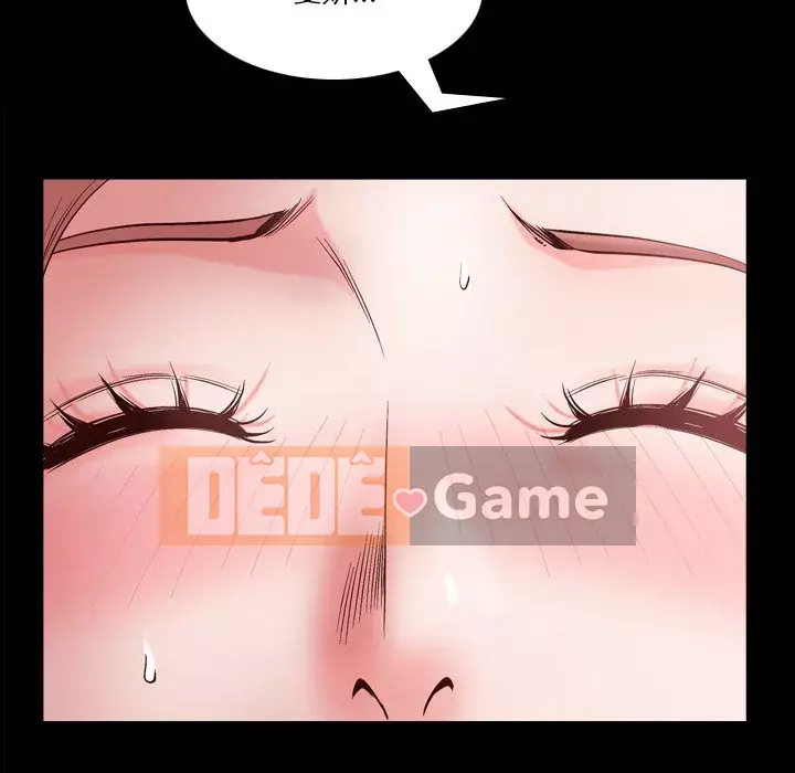 Cuộc sống sa ngã Chương 55-56