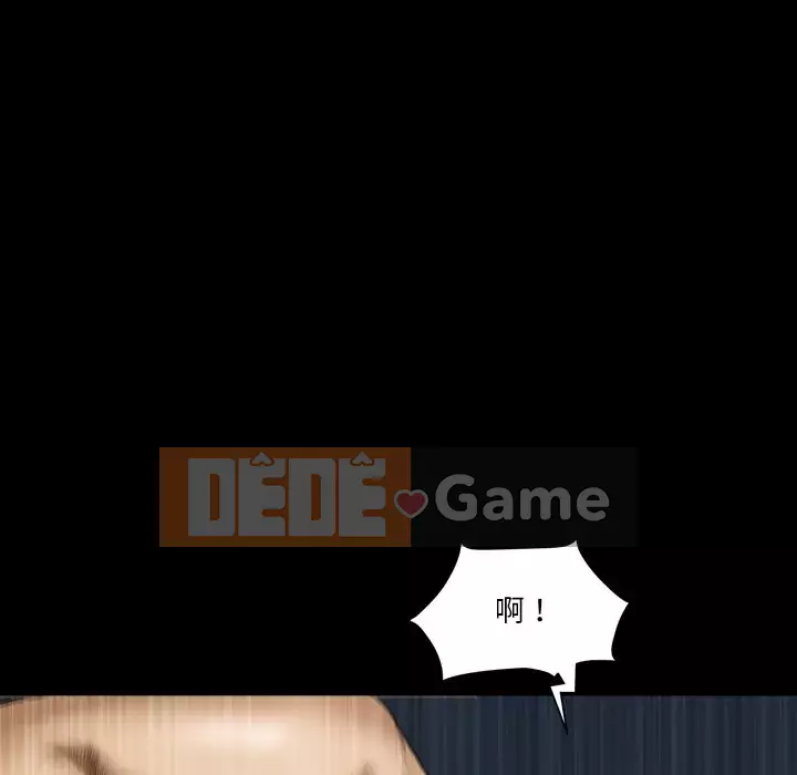 Cuộc sống sa ngã Chương 55-56