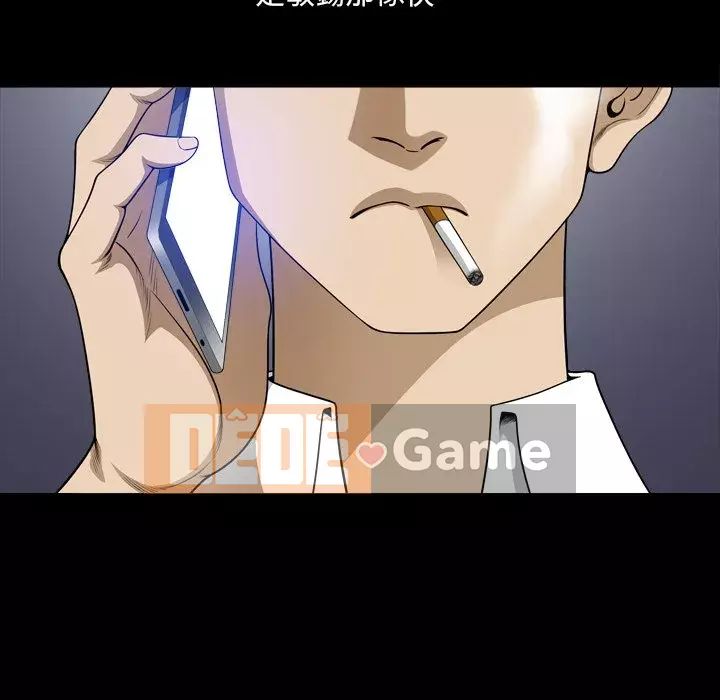 Cuộc sống sa ngã Chương 55-56