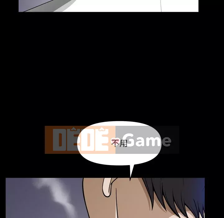 Cuộc sống sa ngã Chương 55-56