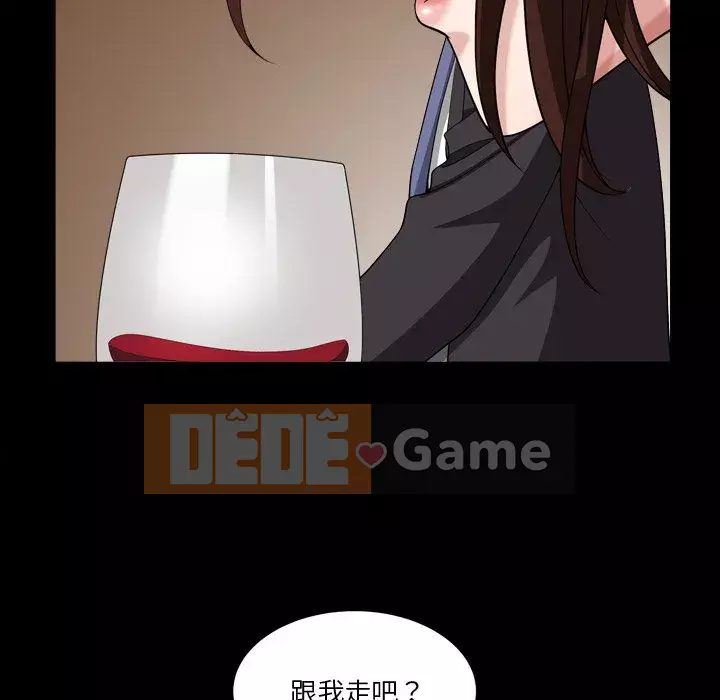 Cuộc sống sa ngã Chương 55-56