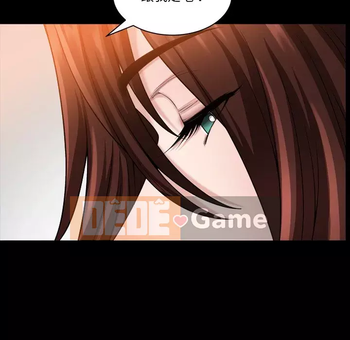 Cuộc sống sa ngã Chương 55-56