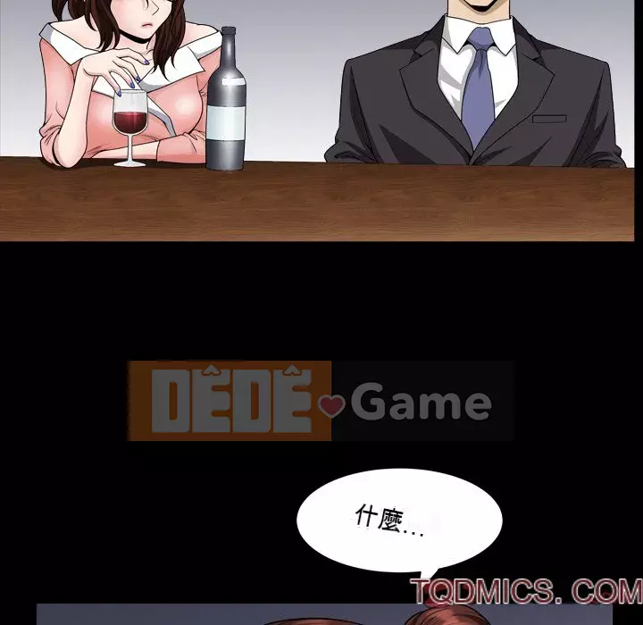 Cuộc sống sa ngã Chương 55-56