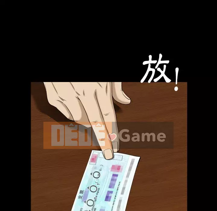 Cuộc sống sa ngã Chương 55-56