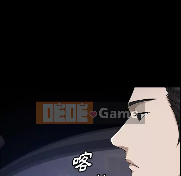 Cuộc sống sa ngã Chương 55-56