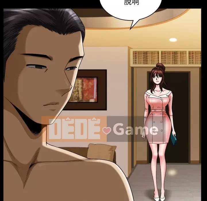 Cuộc sống sa ngã Chương 55-56