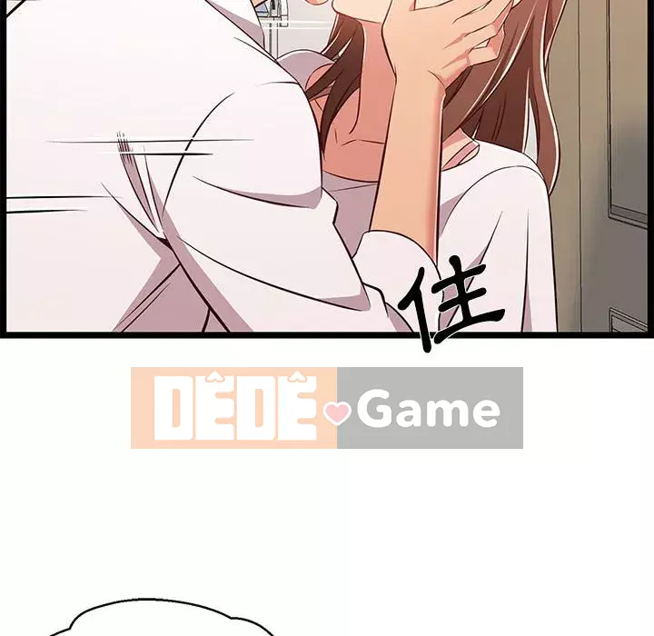 Cạm bẫy không lối thoát Chương 11-12