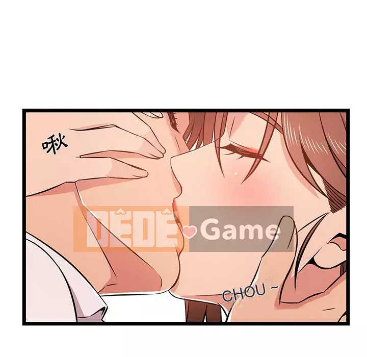 Cạm bẫy không lối thoát Chương 11-12