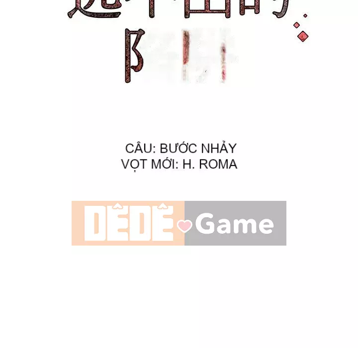 Cạm bẫy không lối thoát Chương 11-12