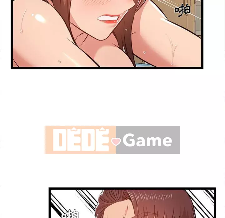 Cạm bẫy không lối thoát Chương 11-12