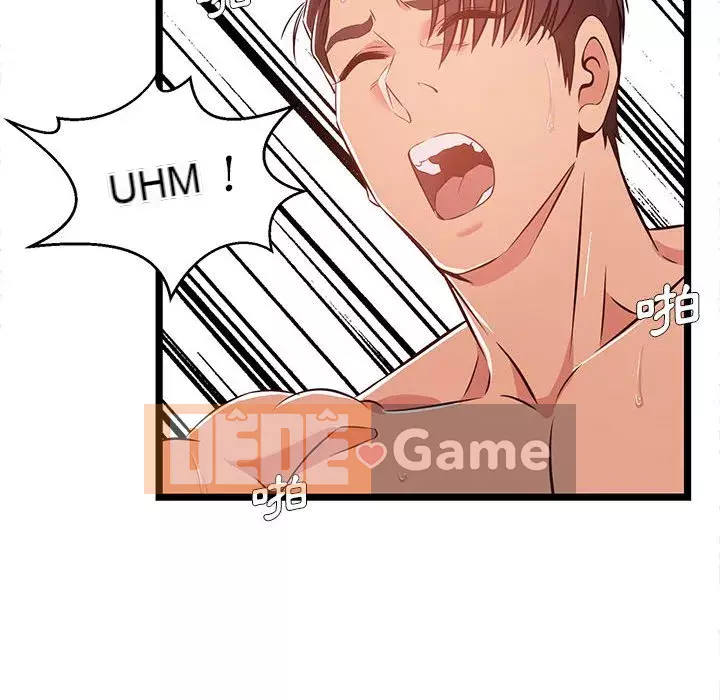 Cạm bẫy không lối thoát Chương 11-12