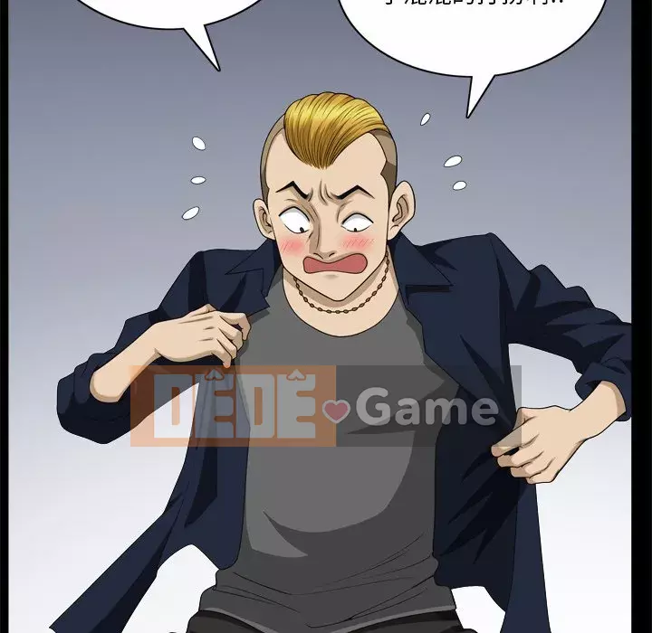 Cuộc sống sa ngã Chương 53-54