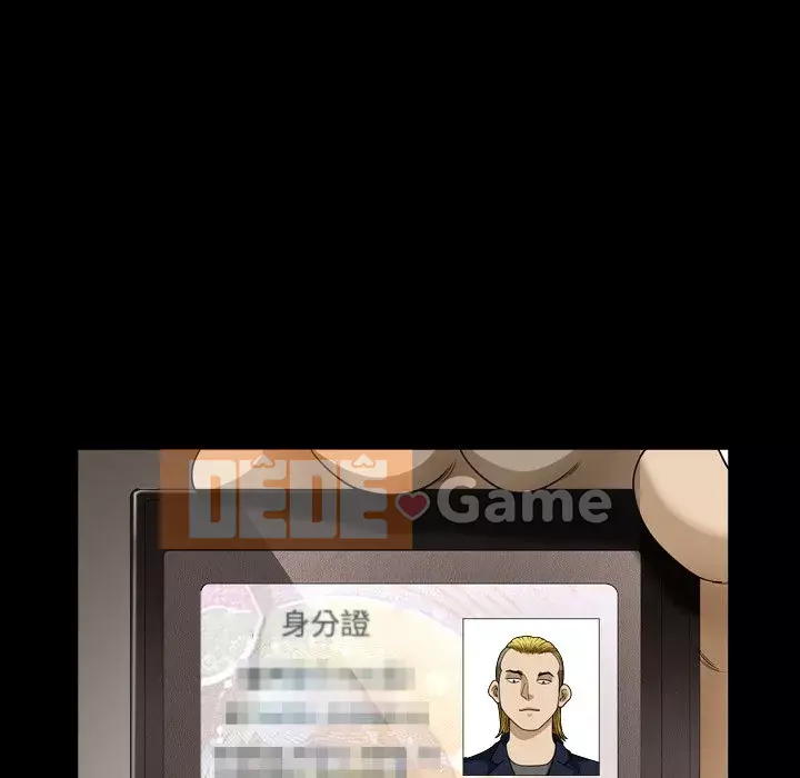 Cuộc sống sa ngã Chương 53-54