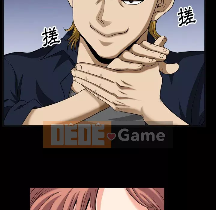 Cuộc sống sa ngã Chương 53-54