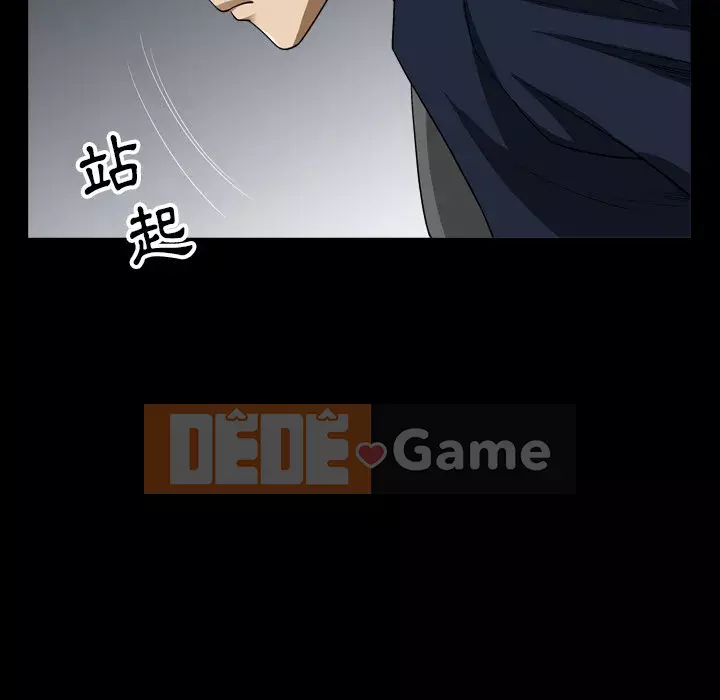 Cuộc sống sa ngã Chương 53-54