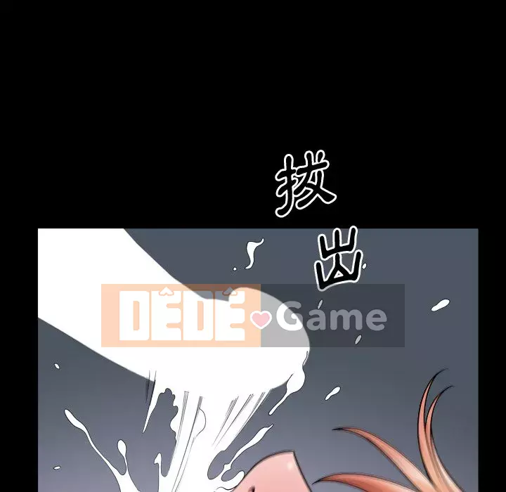 Cuộc sống sa ngã Chương 53-54