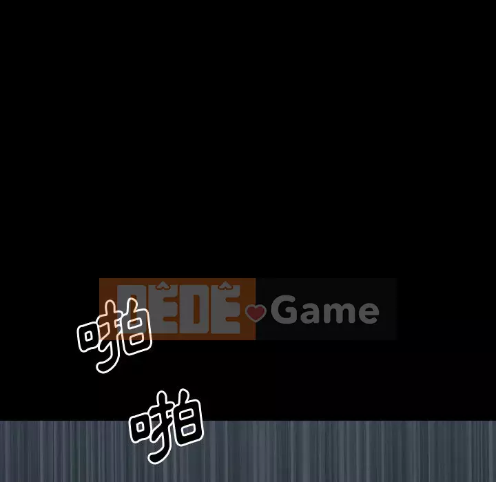 Cuộc sống sa ngã Chương 53-54