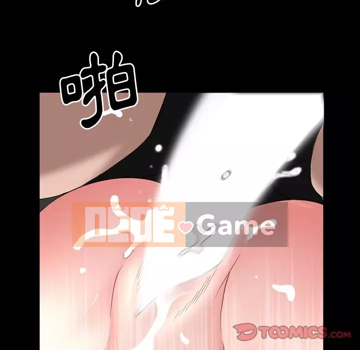 Cuộc sống sa ngã Chương 53-54