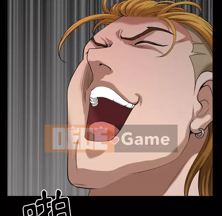 Cuộc sống sa ngã Chương 53-54