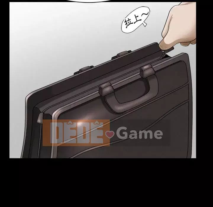 Cuộc sống sa ngã Chương 51-52