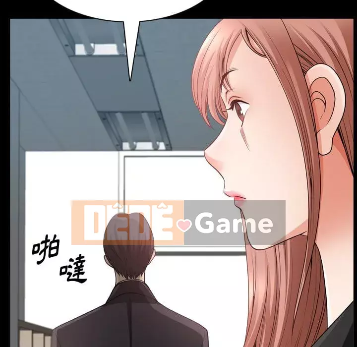 Cuộc sống sa ngã Chương 51-52