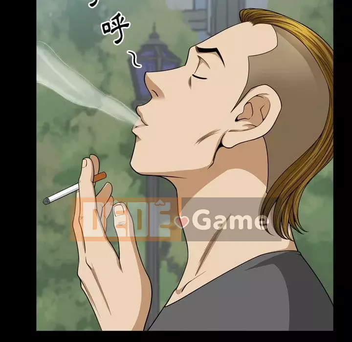 Cuộc sống sa ngã Chương 51-52