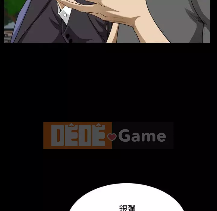 Cuộc sống sa ngã Chương 51-52