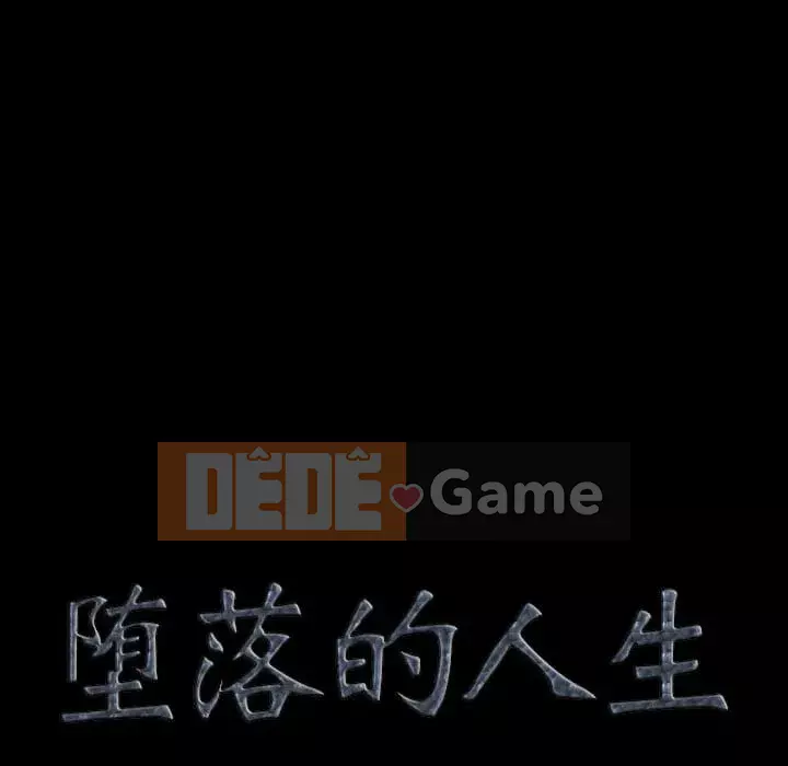 Cuộc sống sa ngã Chương 51-52