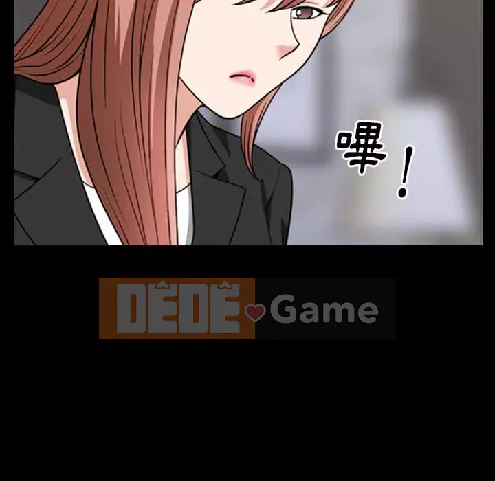 Cuộc sống sa ngã Chương 51-52