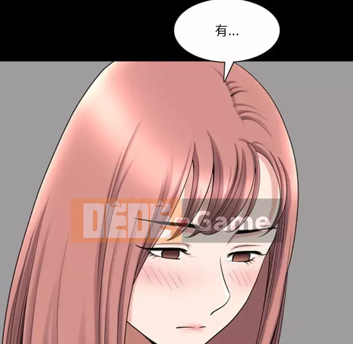 Cuộc sống sa ngã Chương 51-52