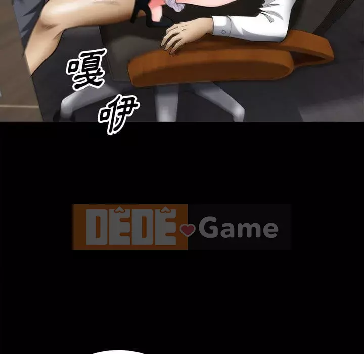 Cuộc sống sa ngã Chương 51-52