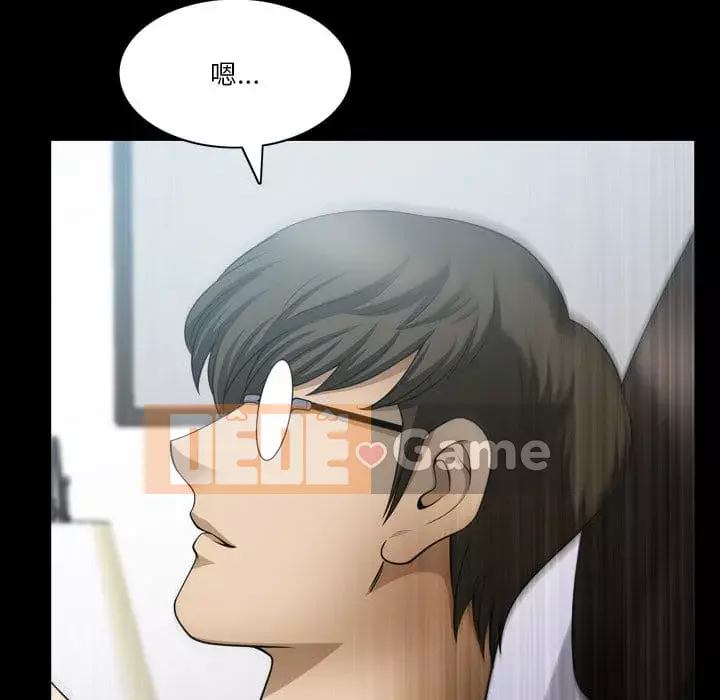 Cuộc sống sa ngã Chương 51-52