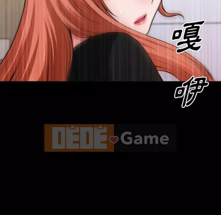 Cuộc sống sa ngã Chương 51-52