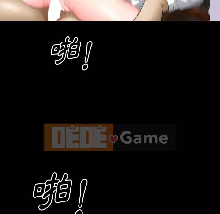 Cuộc sống sa ngã Chương 51-52