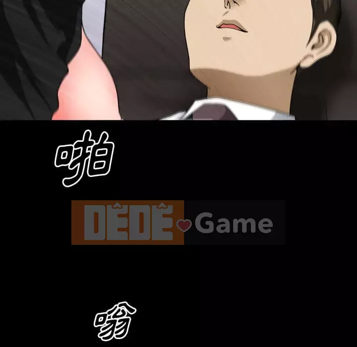 Cuộc sống sa ngã Chương 51-52