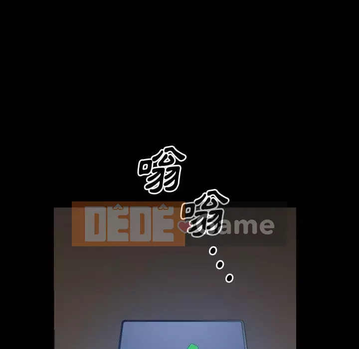 Cuộc sống sa ngã Chương 51-52