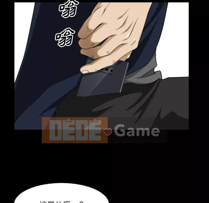 Cuộc sống sa ngã Chương 51-52