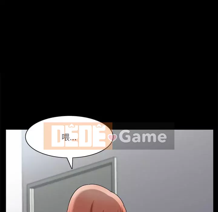 Cuộc sống sa ngã Chương 51-52