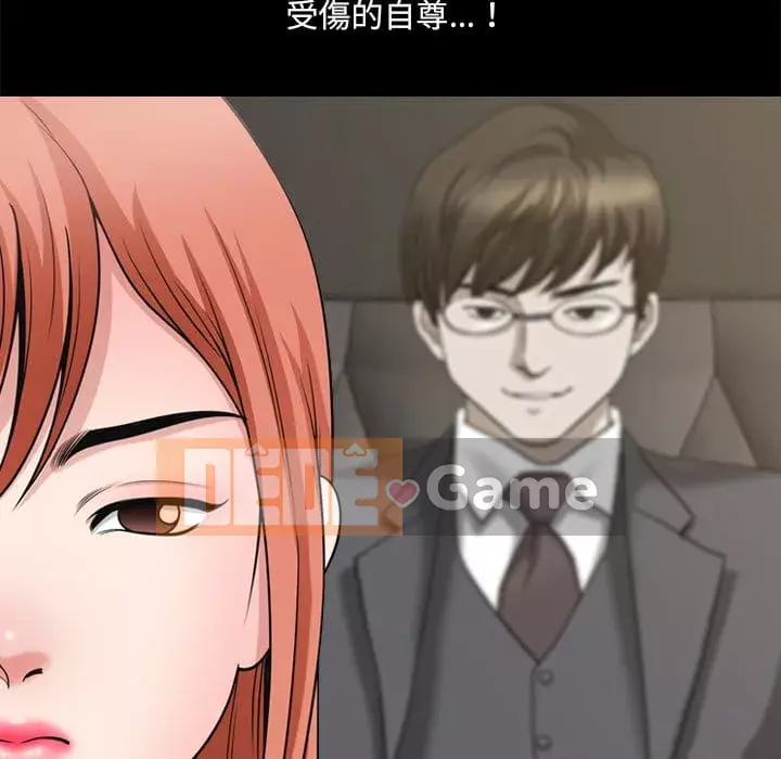 Cuộc sống sa ngã Chương 51-52