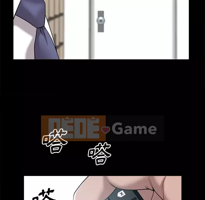 Cuộc sống sa ngã Chương 49-50