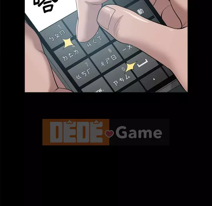 Cuộc sống sa ngã Chương 49-50