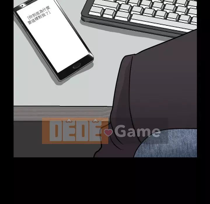 Cuộc sống sa ngã Chương 49-50