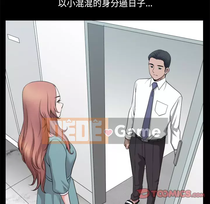 Cuộc sống sa ngã Chương 49-50