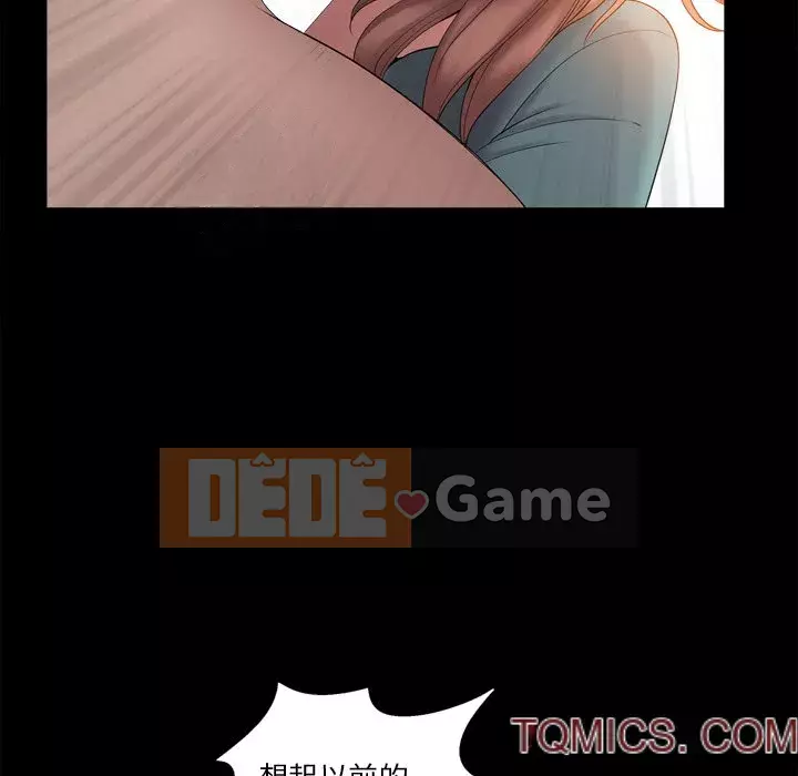 Cuộc sống sa ngã Chương 49-50