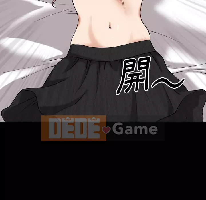 Cuộc sống sa ngã Chương 49-50