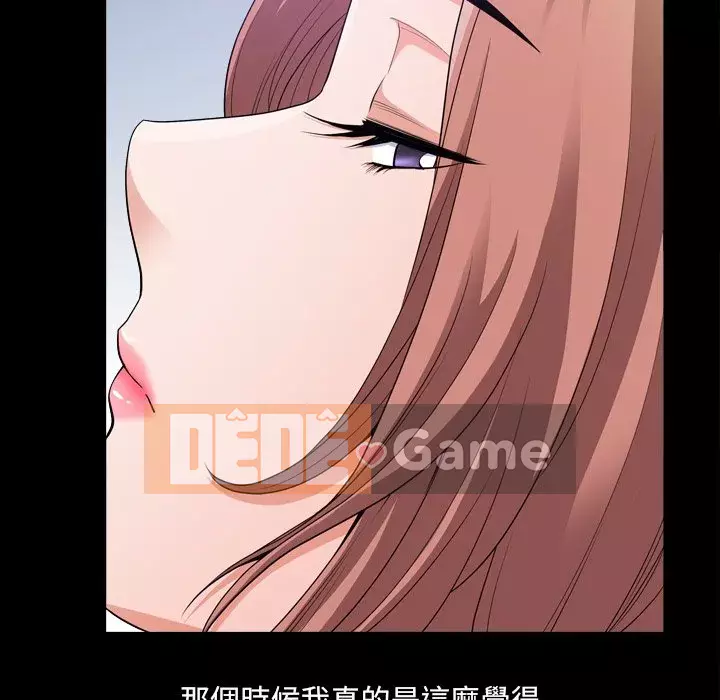 Cuộc sống sa ngã Chương 49-50