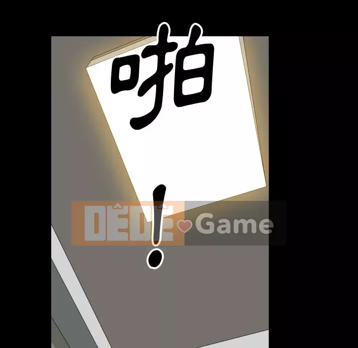 Cuộc sống sa ngã Chương 49-50