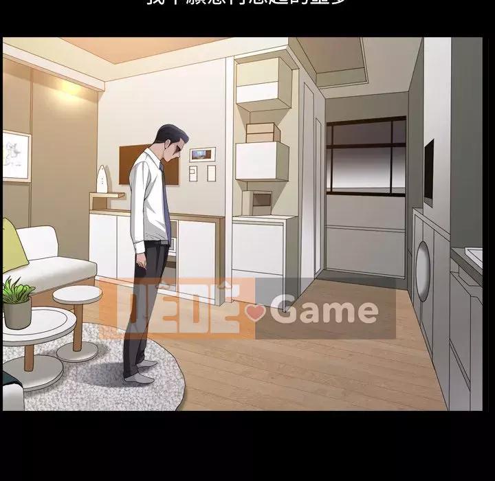 Cuộc sống sa ngã Chương 49-50