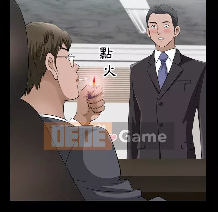 Cuộc sống sa ngã Chương 49-50