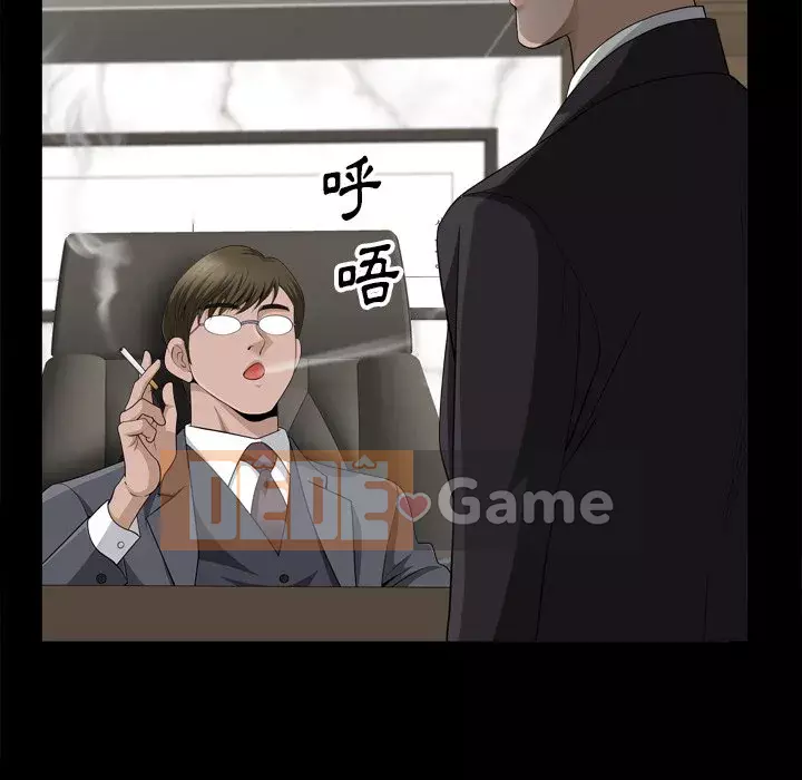 Cuộc sống sa ngã Chương 49-50